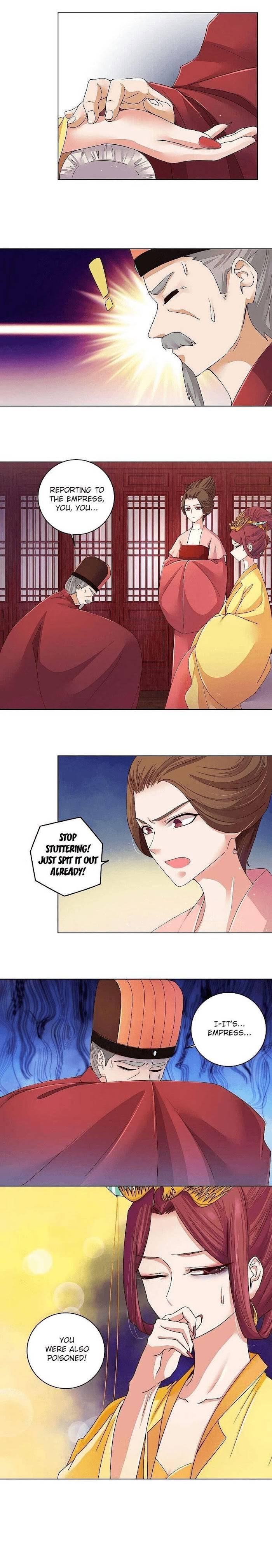 Page 6 of Chapter 188