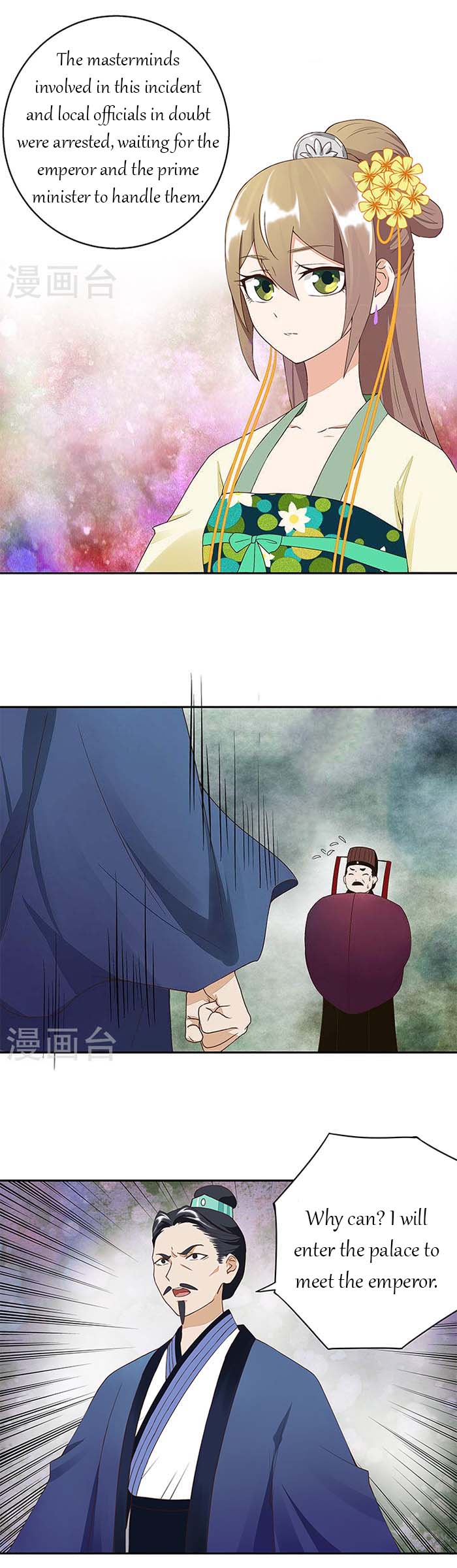 Page 2 of Chapter 19