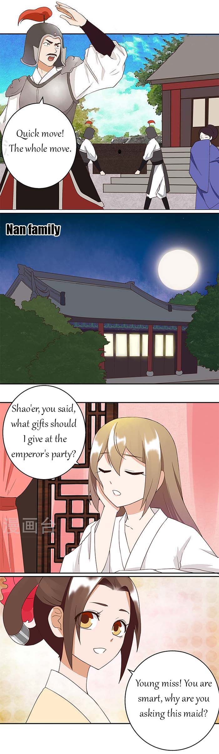 Page 4 of Chapter 19