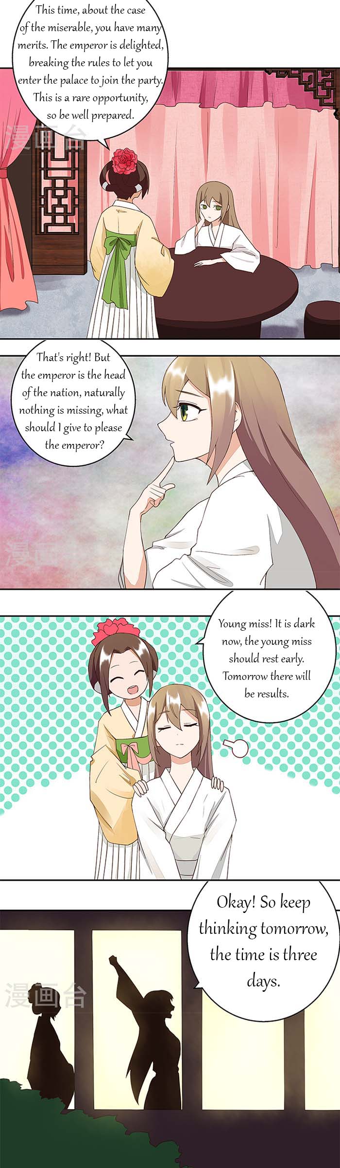Page 5 of Chapter 19