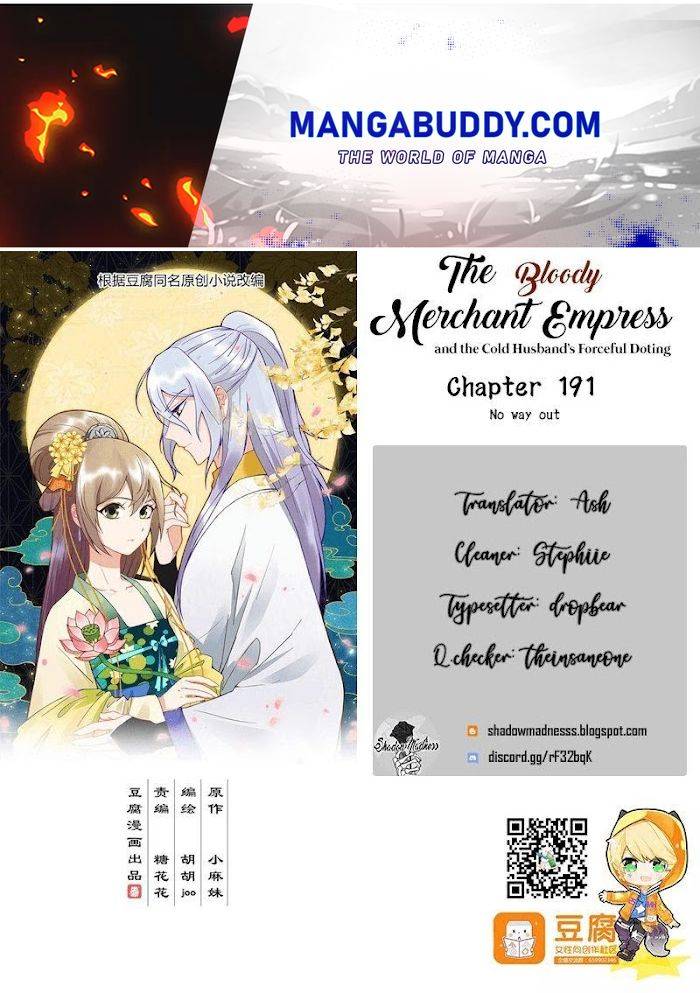Page 1 of Chapter 191