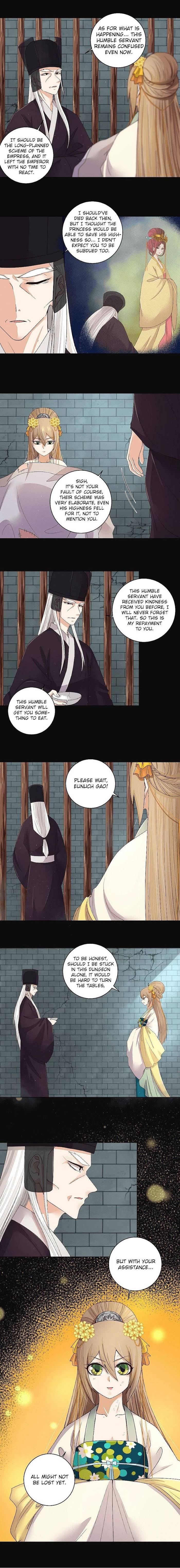 Page 6 of Chapter 191