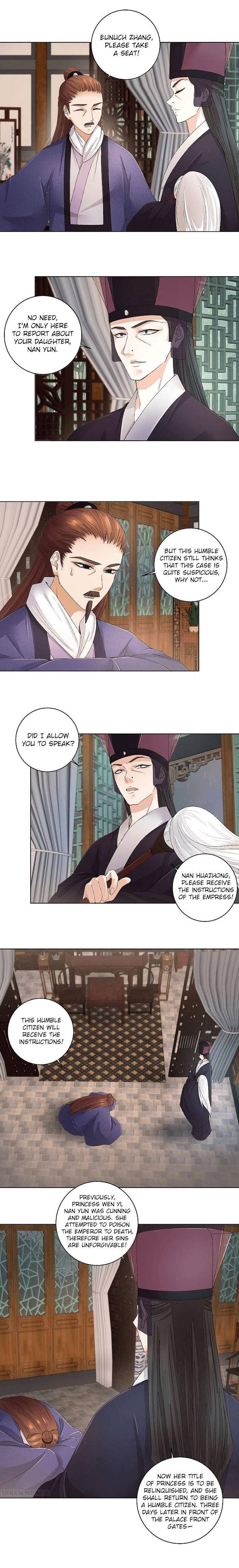 Page 3 of Chapter 193