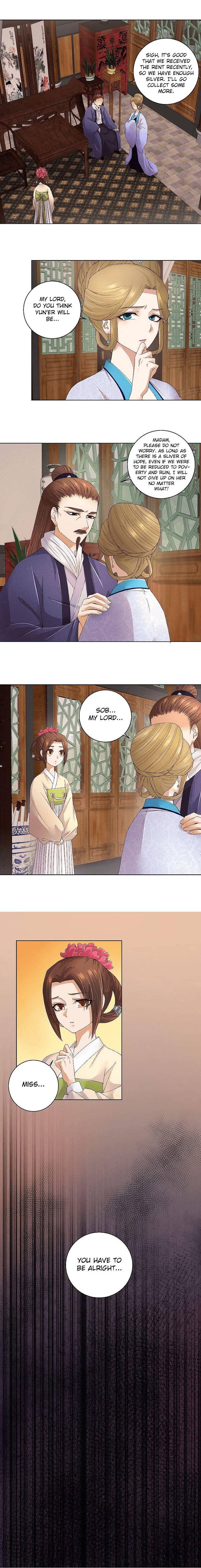 Page 2 of Chapter 194
