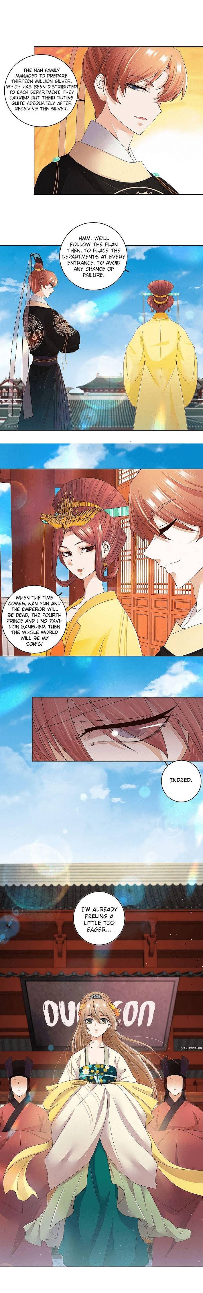 Page 4 of Chapter 194