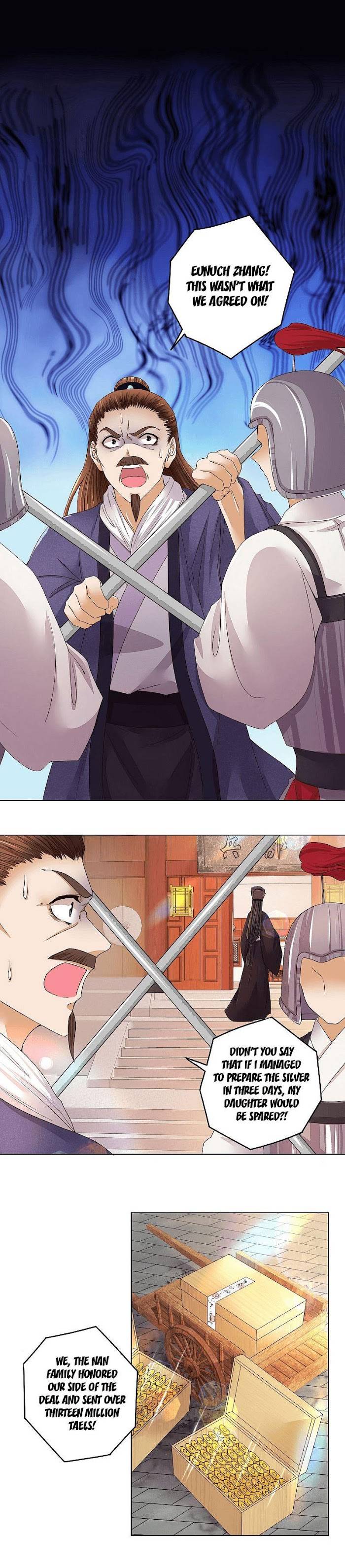 Page 5 of Chapter 194