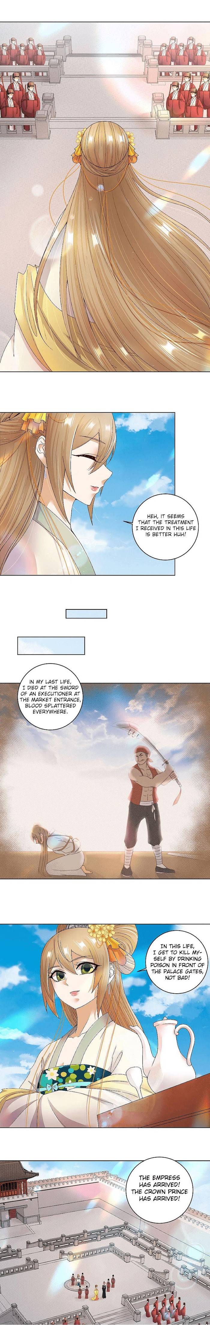 Page 7 of Chapter 194