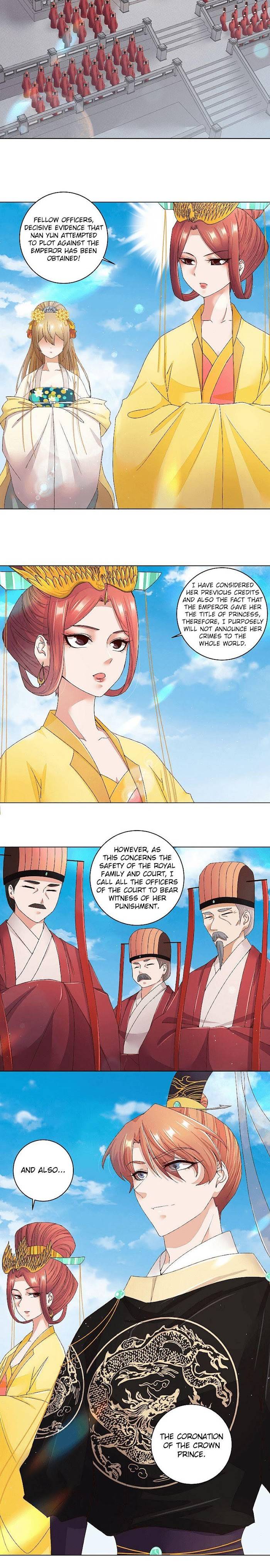 Page 8 of Chapter 194