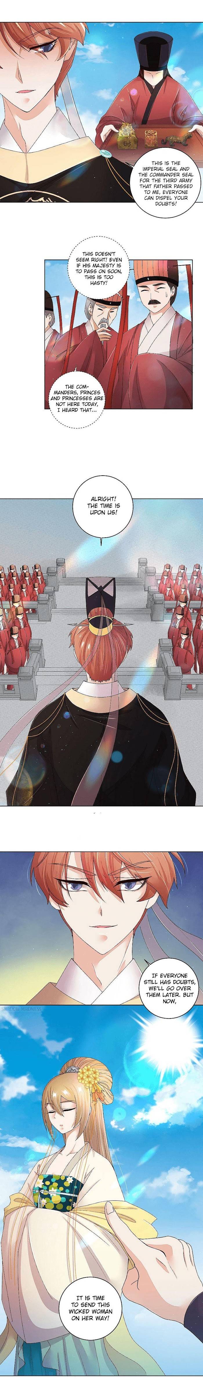 Page 3 of Chapter 195