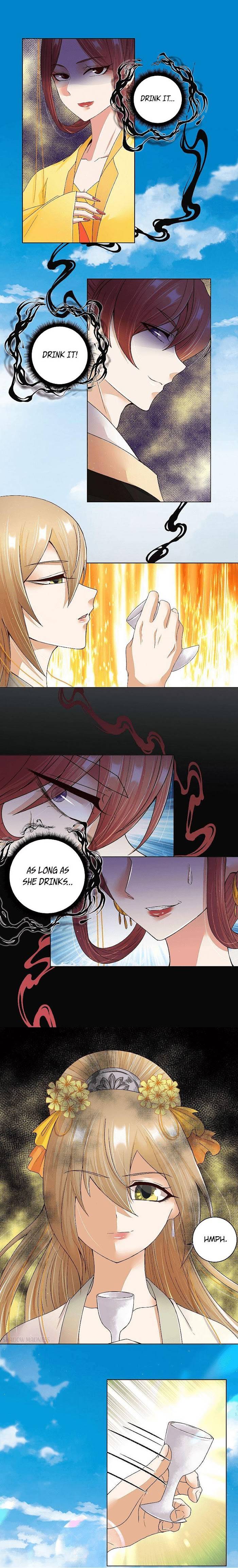 Page 5 of Chapter 195