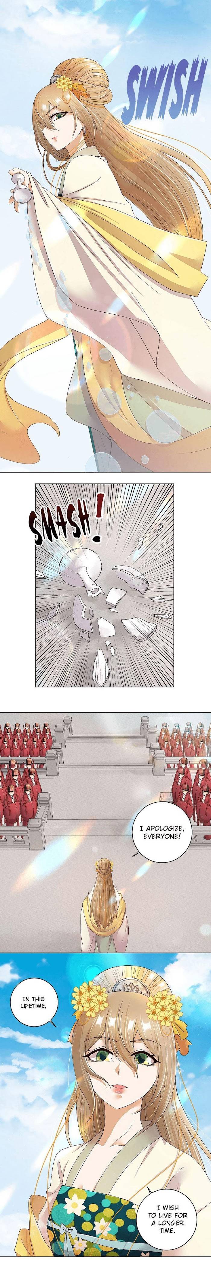 Page 6 of Chapter 195