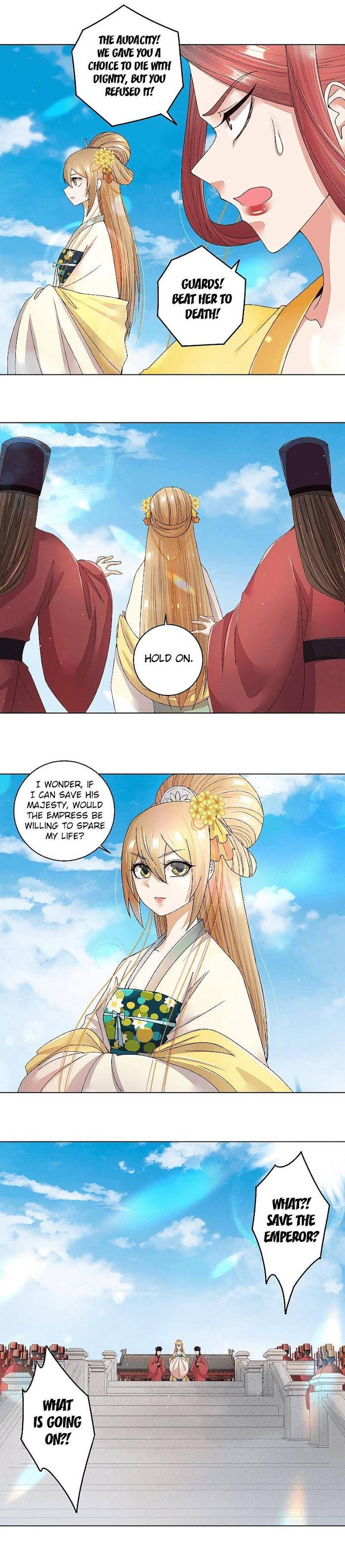 Page 7 of Chapter 195