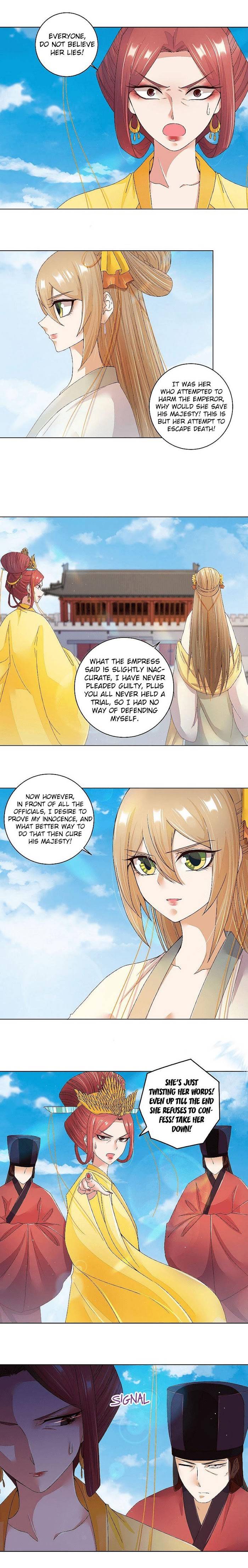 Page 2 of Chapter 196