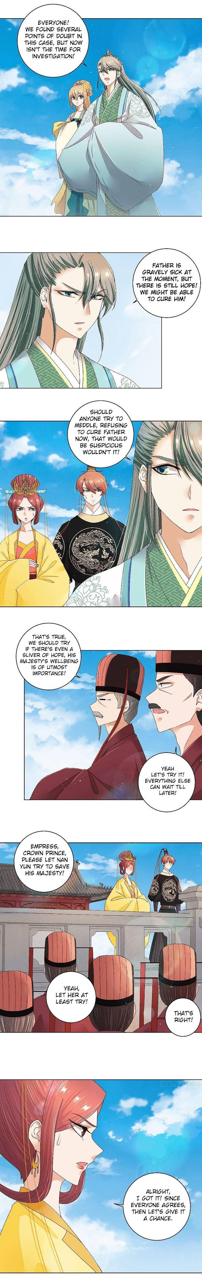 Page 6 of Chapter 196