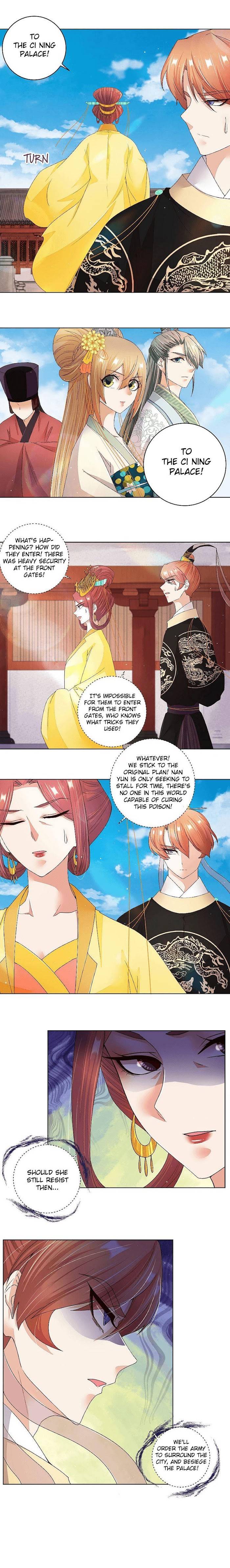 Page 7 of Chapter 196