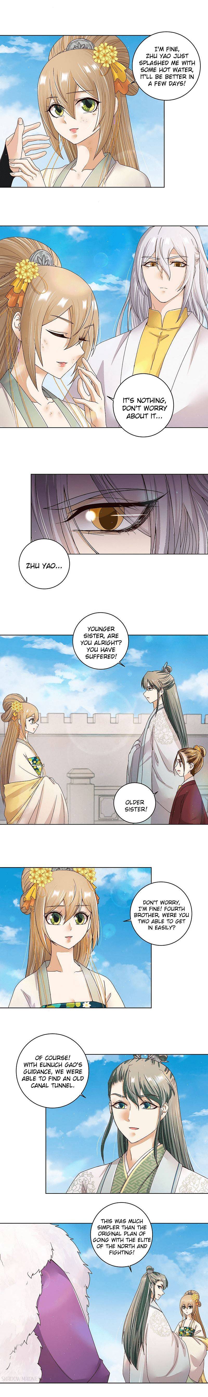 Page 3 of Chapter 197