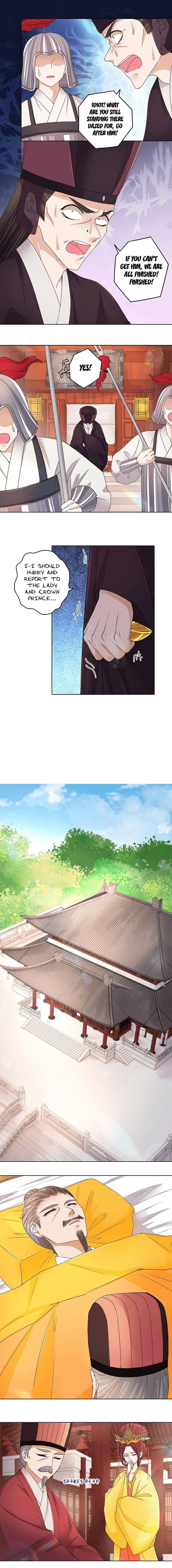 Page 5 of Chapter 197