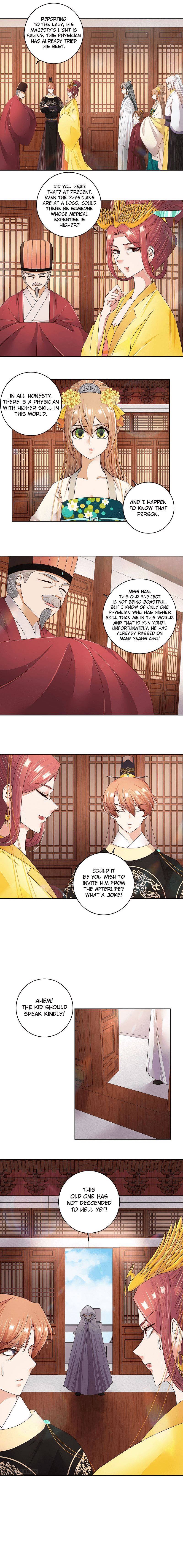 Page 6 of Chapter 197