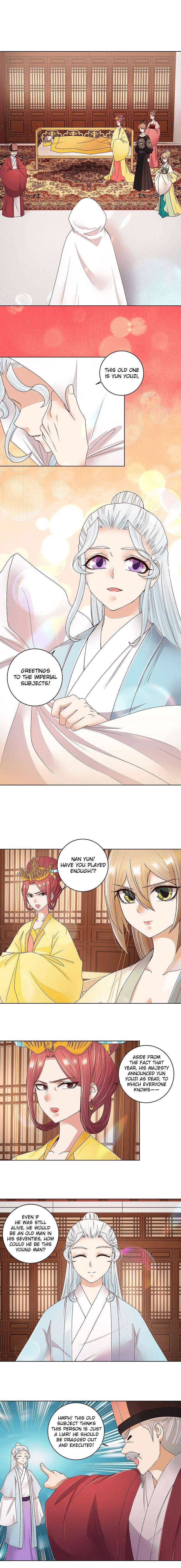 Page 2 of Chapter 198
