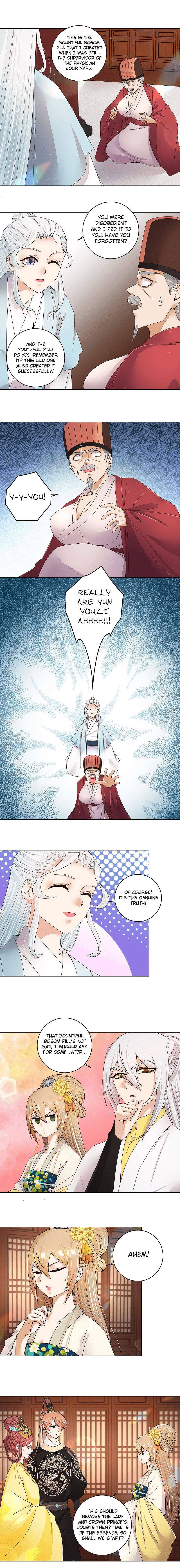 Page 4 of Chapter 198