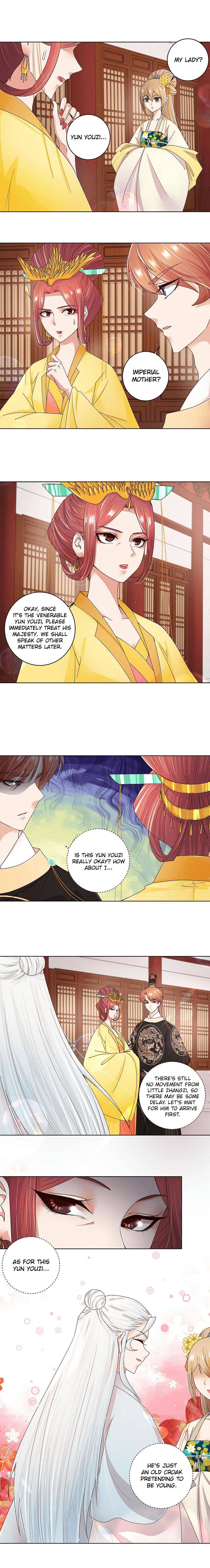 Page 5 of Chapter 198