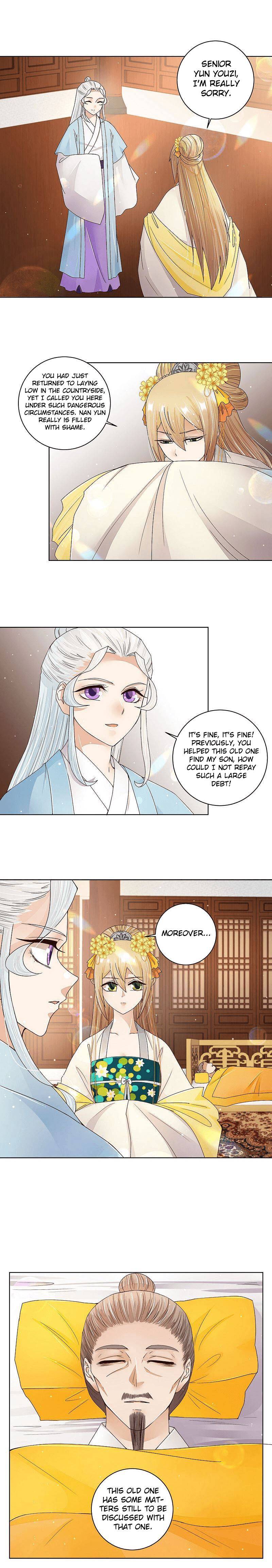 Page 2 of Chapter 199