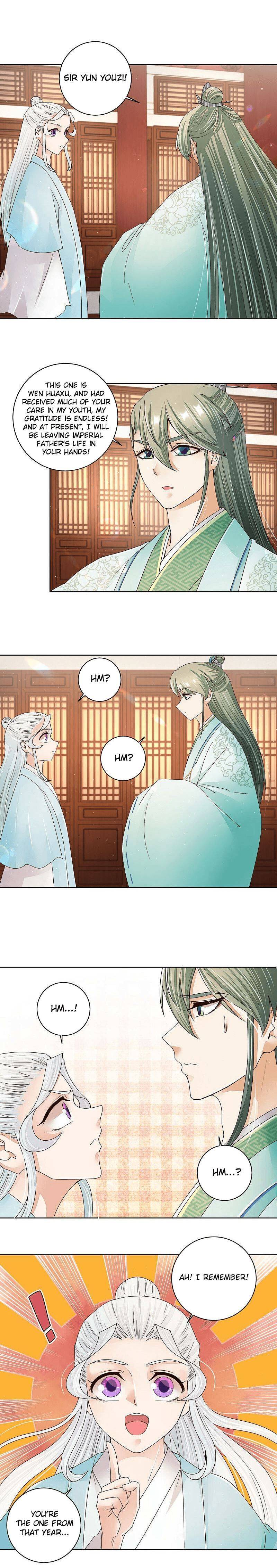 Page 3 of Chapter 199