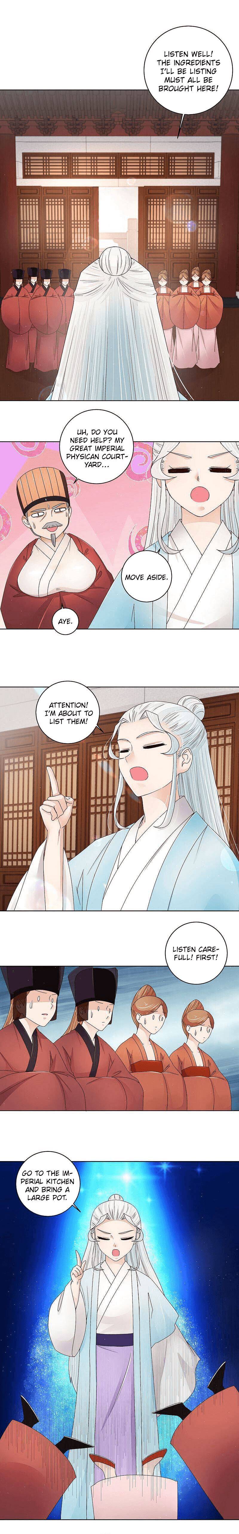 Page 6 of Chapter 199