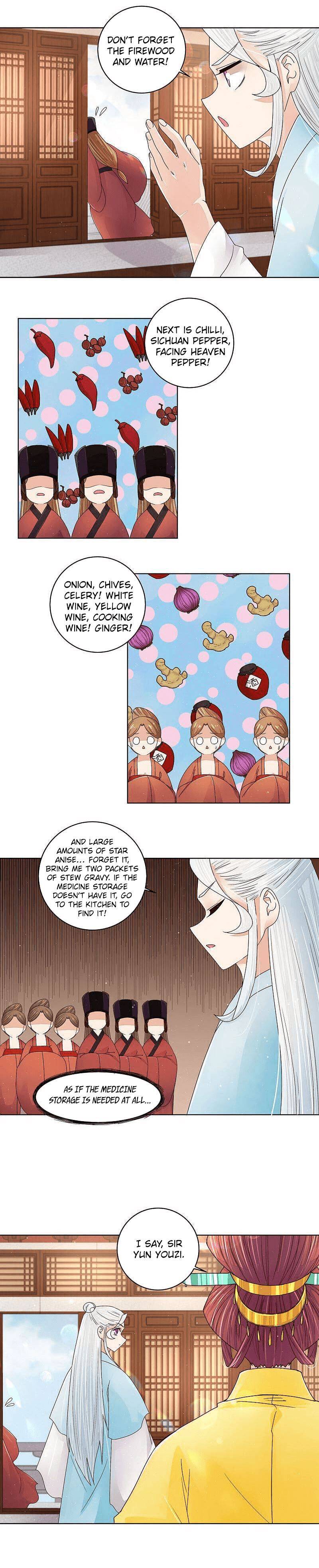 Page 7 of Chapter 199