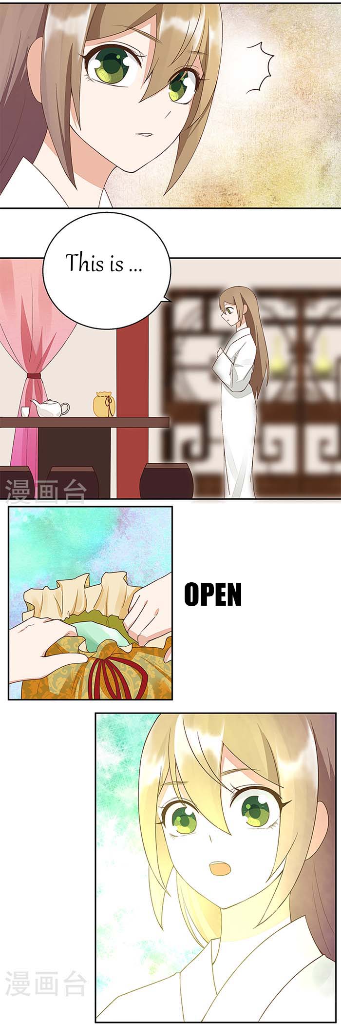 Page 1 of Chapter 20