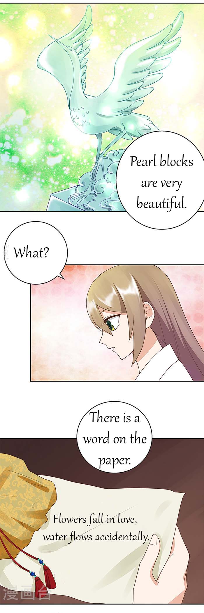 Page 2 of Chapter 20