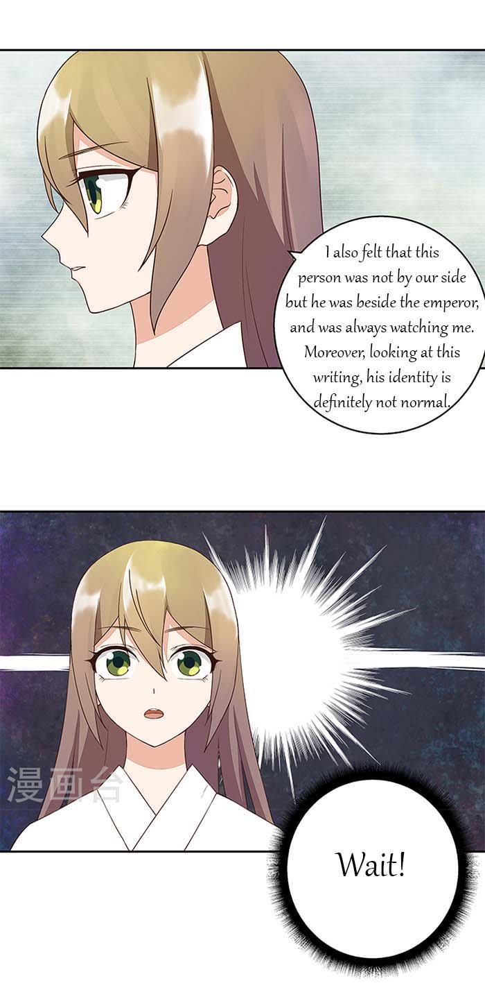 Page 8 of Chapter 20
