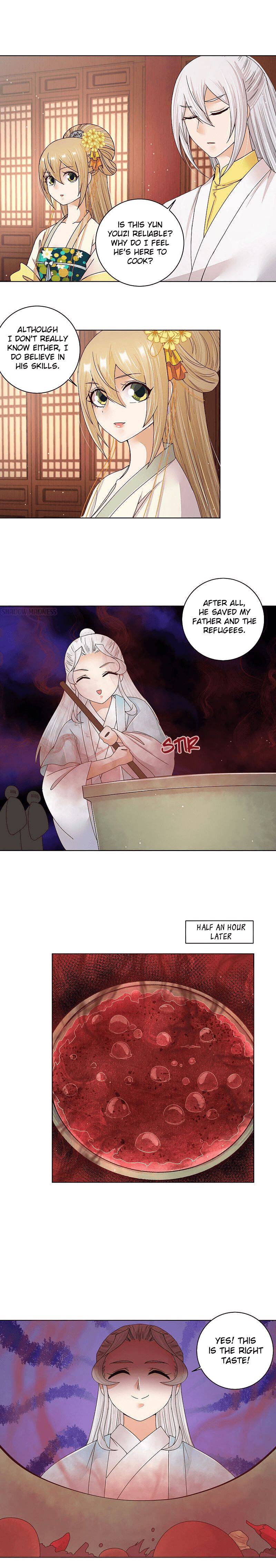 Page 4 of Chapter 200