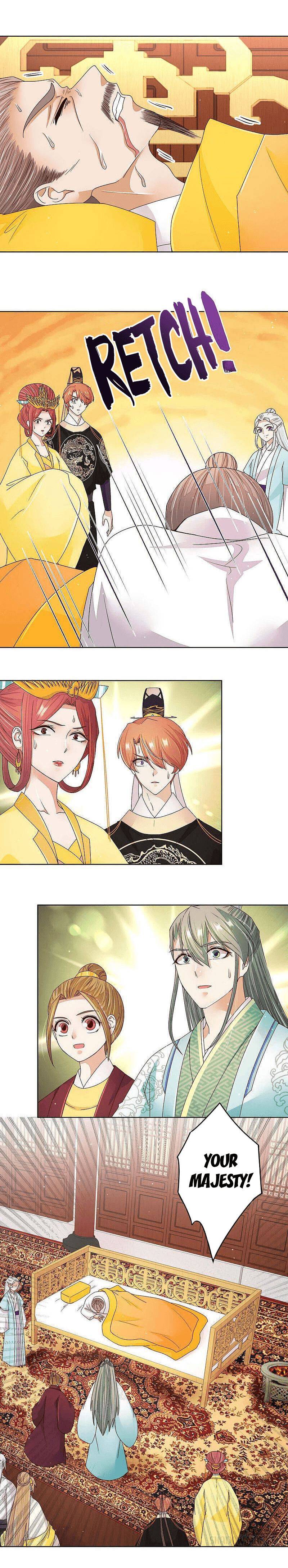 Page 7 of Chapter 200