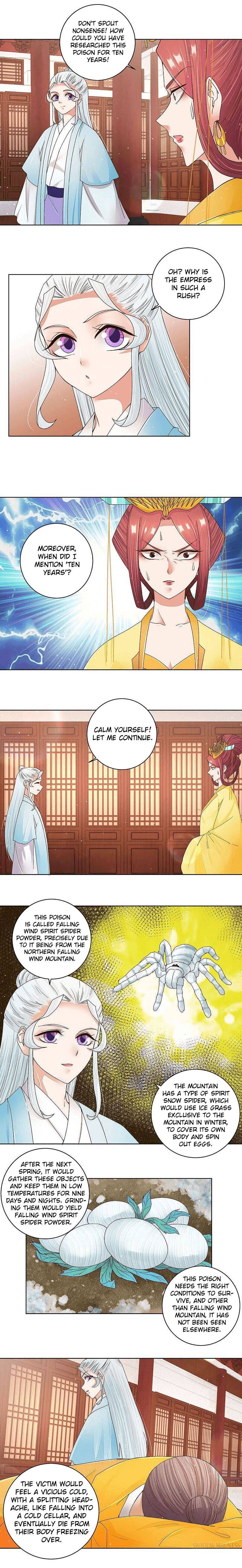 Page 3 of Chapter 201