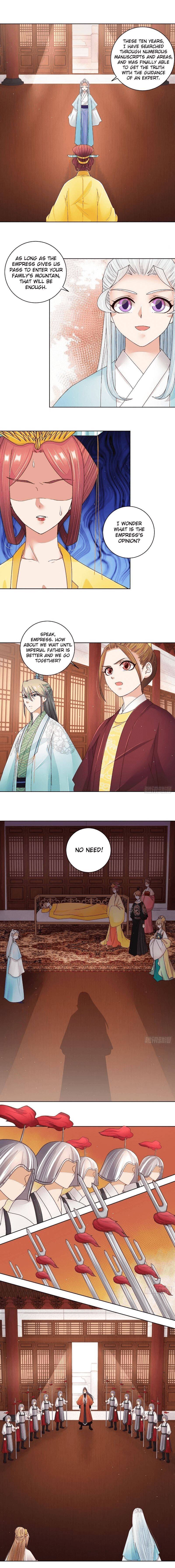 Page 2 of Chapter 202