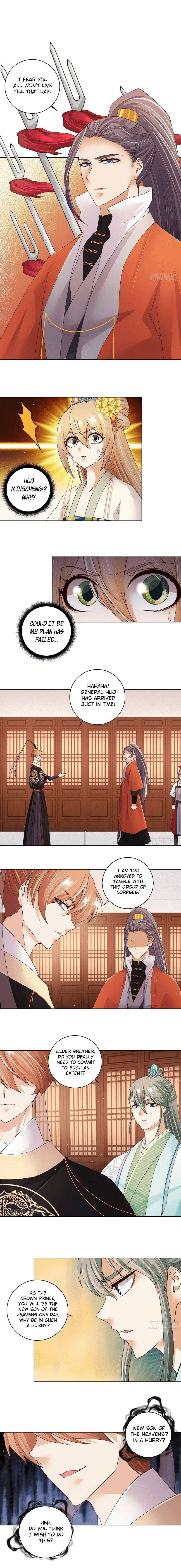 Page 3 of Chapter 202