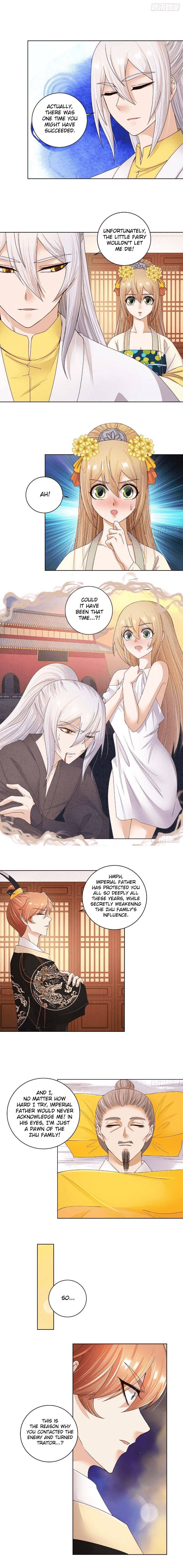 Page 5 of Chapter 202