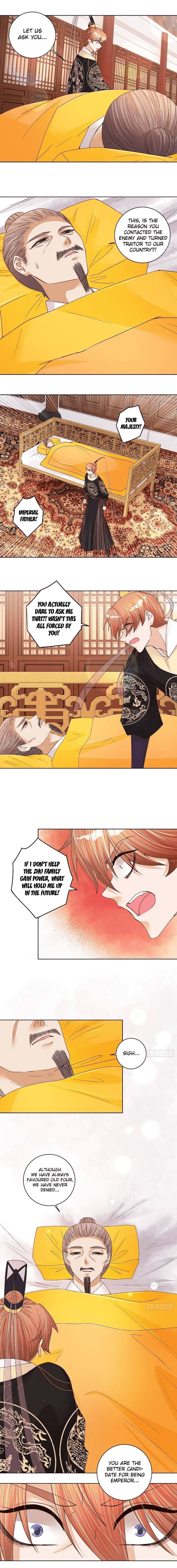 Page 2 of Chapter 203