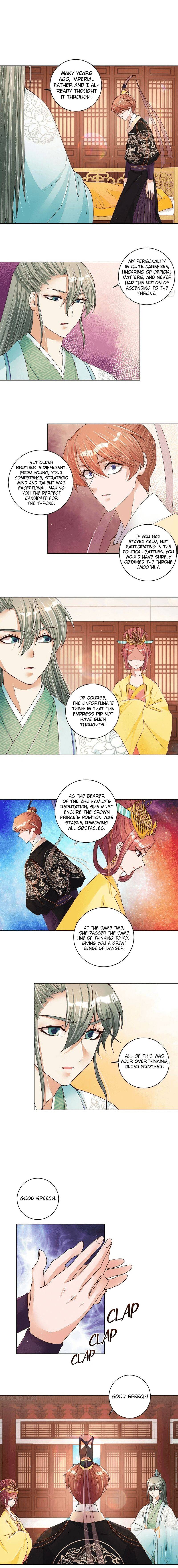 Page 3 of Chapter 203