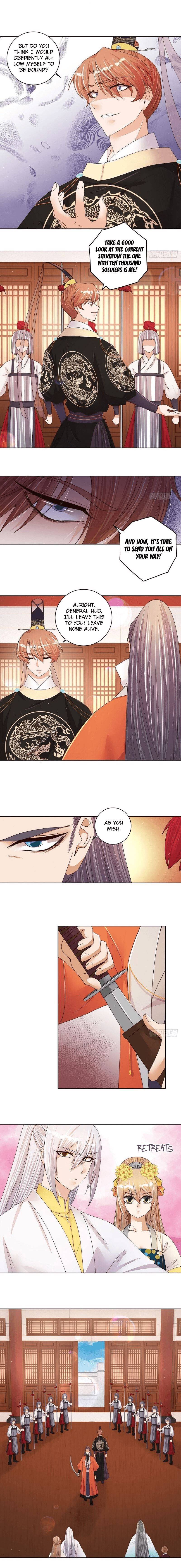 Page 4 of Chapter 203