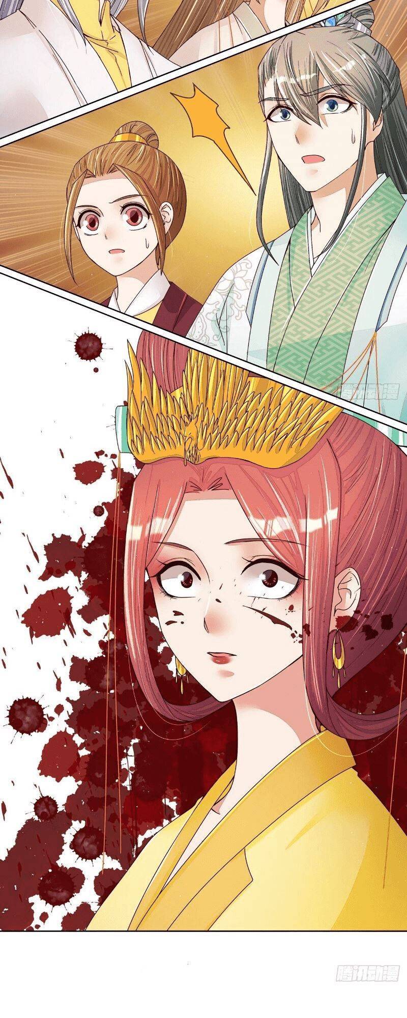 Page 7 of Chapter 203