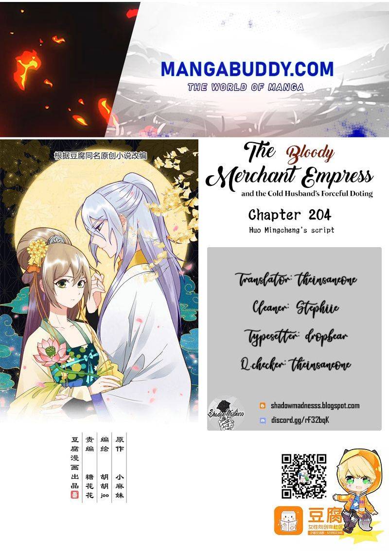 Page 1 of Chapter 204