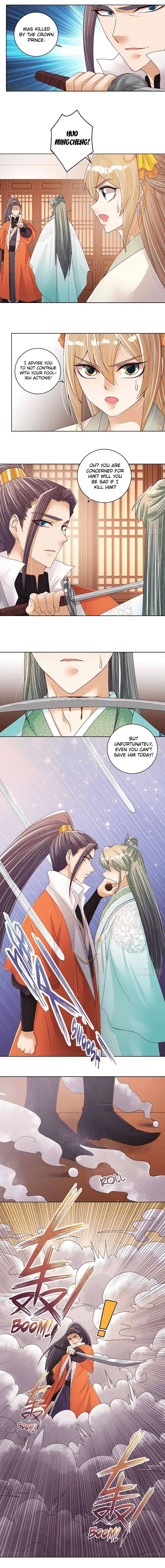 Page 5 of Chapter 204