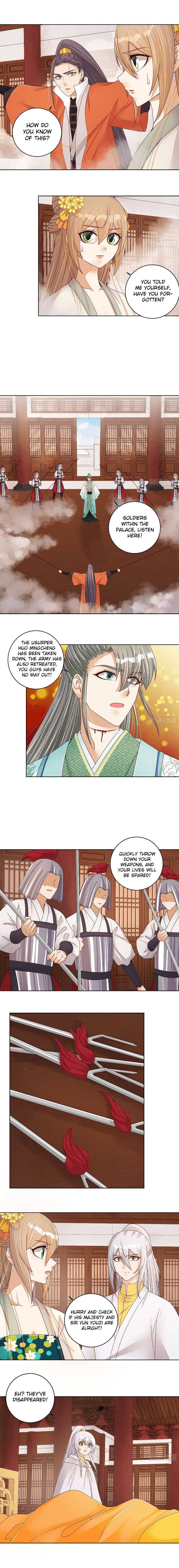 Page 5 of Chapter 206