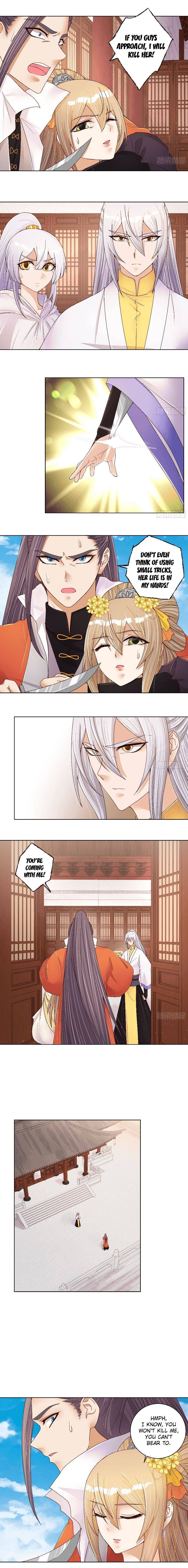 Page 3 of Chapter 207