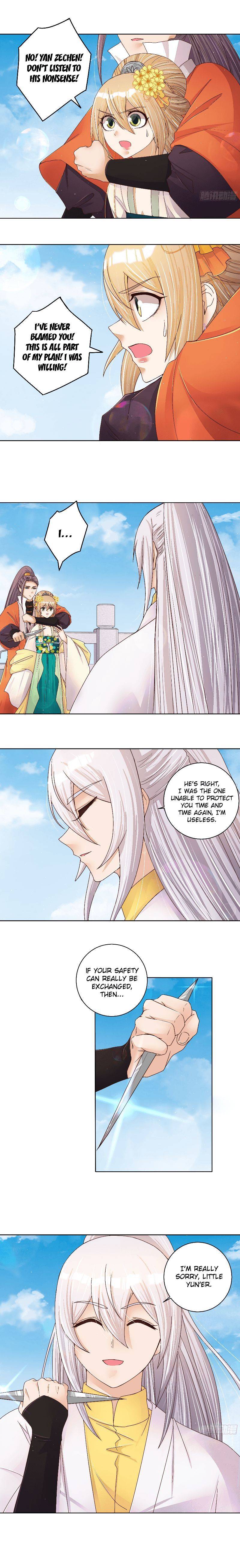 Page 5 of Chapter 207