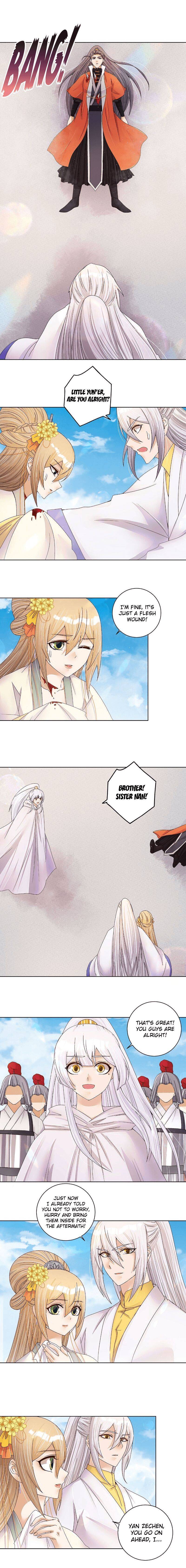 Page 4 of Chapter 208