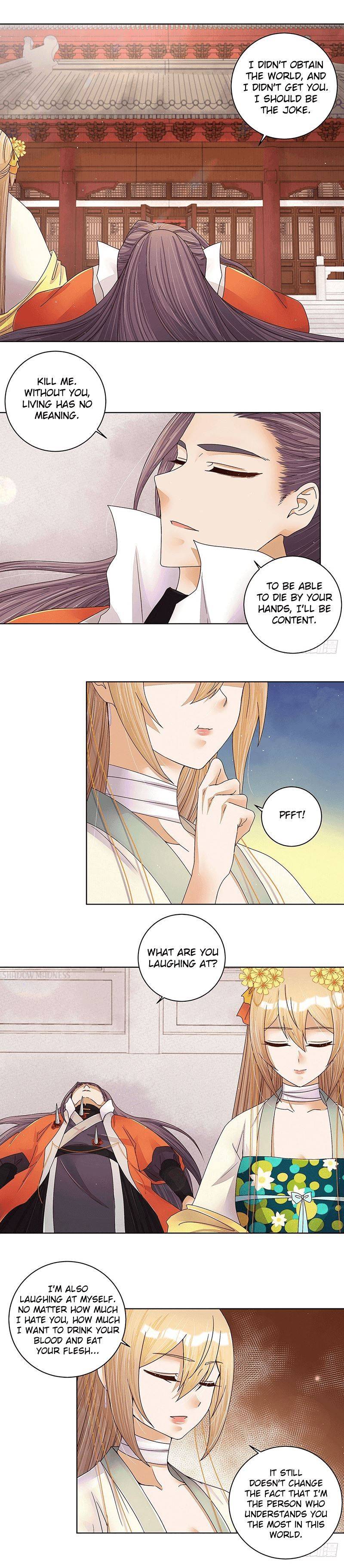 Page 3 of Chapter 209