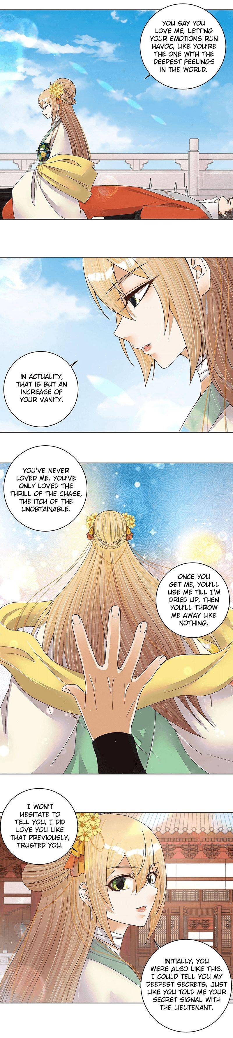 Page 4 of Chapter 209